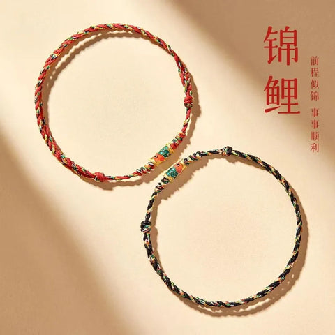 Colorful Rope Best Friends Lovers' Gift Bracelet Size Adjustable