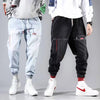 Baggy Harem Denim Jogger Pants For Plus Size Men