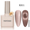 Cat Eye Gel Nail Polish With Magnet Soak off UV Holographic