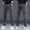 2024 Fashion Thin Loose JeansJapanese Streetwear