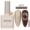 Cat Eye Gel Nail Polish With Magnet Soak off UV Holographic