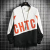2024 Men's Autumn Winter Fleece-lined Sweatshirt Casual Style Round