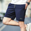 2024 Men's Summer Shorts Drawstring Short Pants Casual