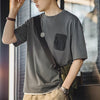 Atmungsaktives Patchwork-T-Shirt mit Tasche für antibakteriellen Schutz 