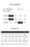 2023 cotton-padded women short version of loose