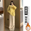 Korean Fleece Women Thicken Pants