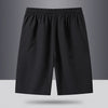 2024 Men'S Beach Quick Dry Running Sports Board Black Shorts Casual Oversize