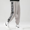 Style Printed Stitching Men's Pants Autumn Winter