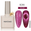 Cat Eye Gel Nail Polish With Magnet Soak off UV Holographic