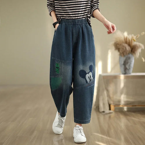 2024 Autumn Plus Size Casual Fashionable Versatile