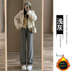 Korean Fleece Women Thicken Pants