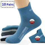 10 Pairs Socks Casual Breathable Cotton Run Sports