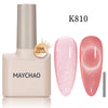 Cat Eye Gel Nail Polish With Magnet Soak off UV Holographic