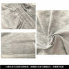 Men Casual Shorts Simple classic Breathable Loose Beach Short Pants