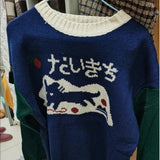 CAT Sweater Cute Long Sleeve Female Sweaters Streetwear