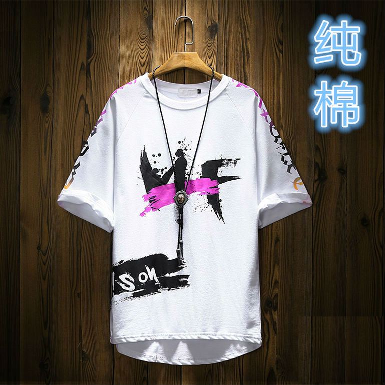 Street Anime Japanese Men Shirt Rapper