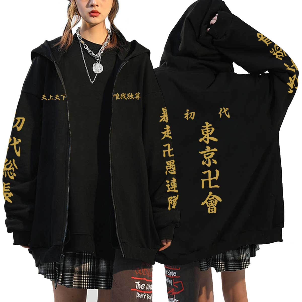 Valhalla Tokyo Revengers Hoodies Hot Anime Cosplay Pullover