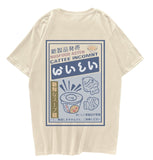 T-Shirt Japanese Kanji Noodles Print Hip Hop Streetwear